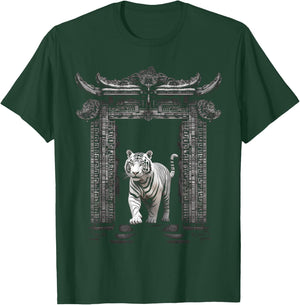 White Tiger Architecture - Animal Art Zoo Motif Tiger T-Shirt - T-Shirt | Forest