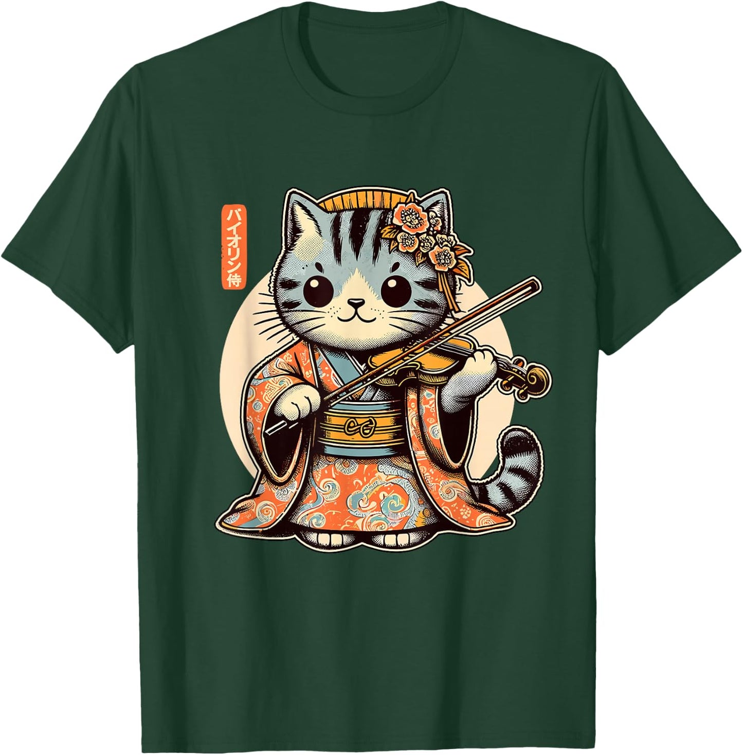 Japanese Samurai Cat Playing The Violin T-Shirt - T-Shirt | Forest