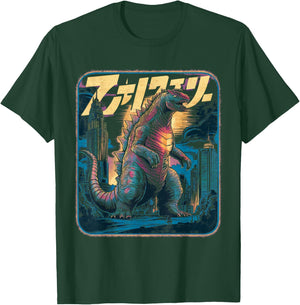 Retro Vintage Japanese Art Legendary Rare Kaiju T-Shirt - T-Shirt | Forest