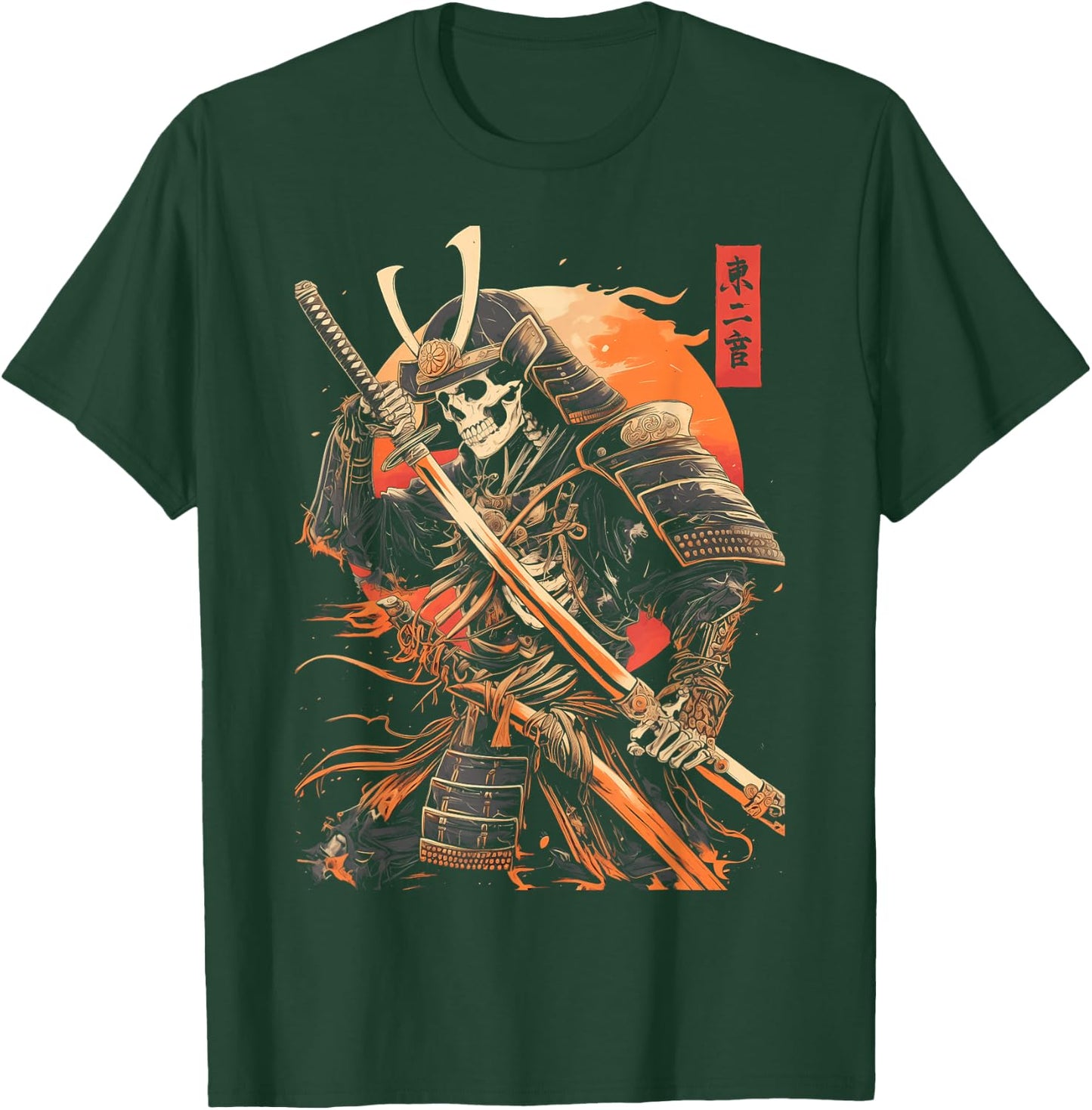 Samurai Skeleton Japanese Kanji Samurai Warrior Skeleton T-Shirt - T-Shirt | Forest