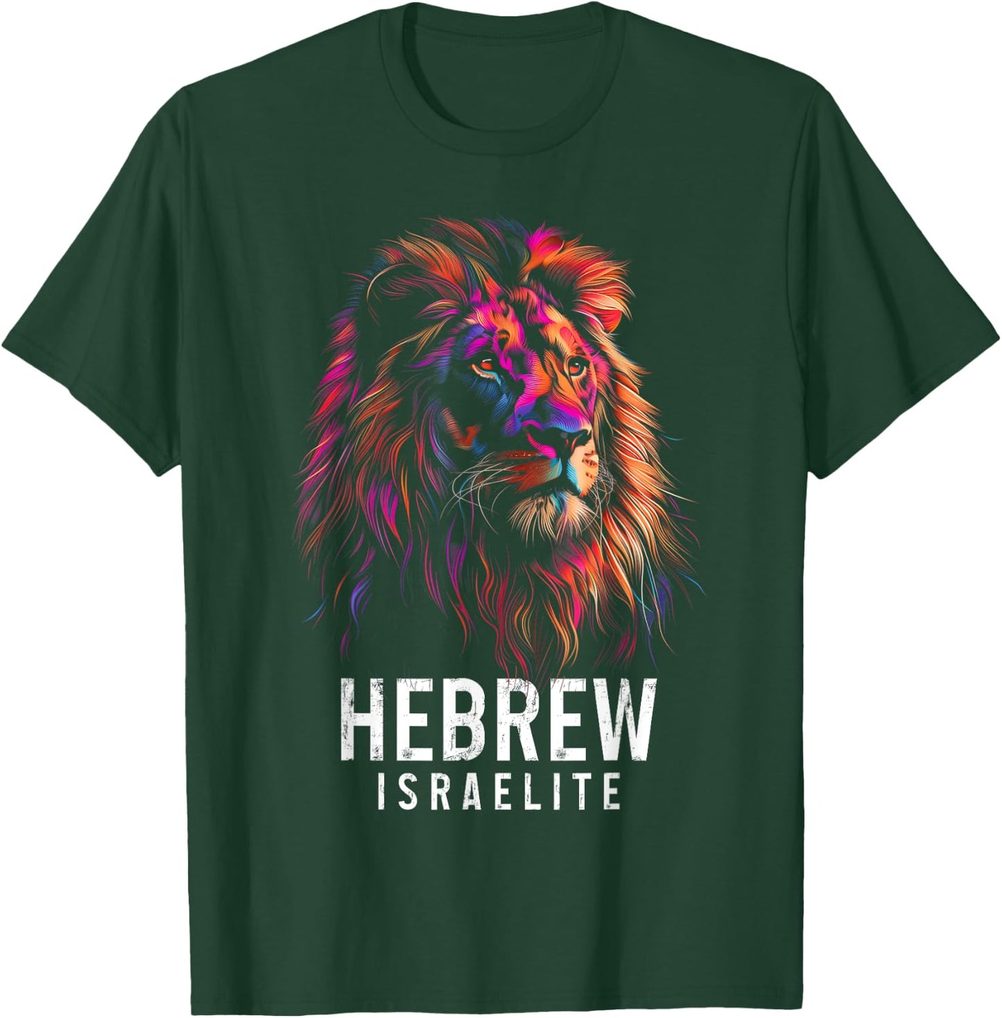Hebrew Israelite Lion Of Judah Tribe YHWH Jew Jewish Yah T-Shirt - T-Shirt | Forest