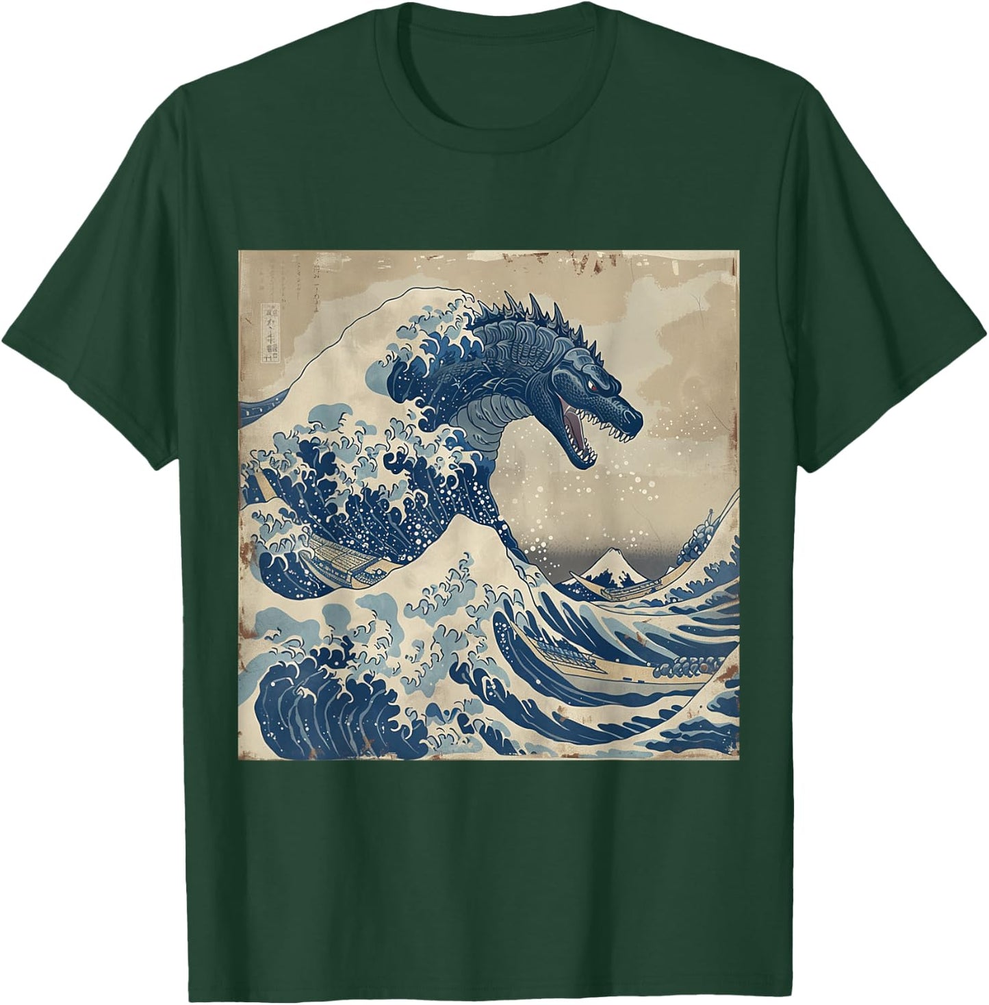 Japanese Kaiju In Hokusai Great Wave off Kanagawa T-Shirt - T-Shirt | Forest