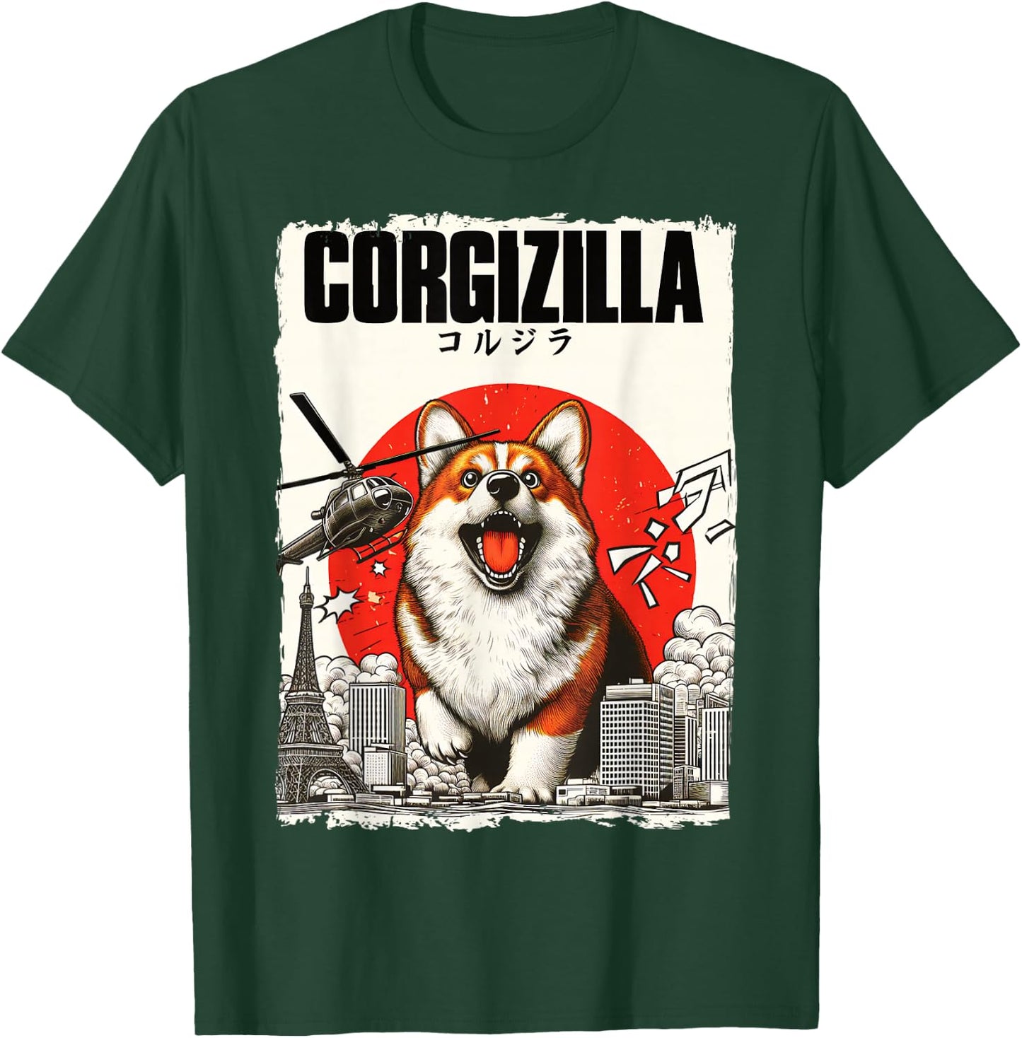 Feline Fashions Cat Apparel.USA CorgiZilla Parody Japanese Art Corgi Dog Mom Dad Adult T-Shirt - T-Shirt | Forest