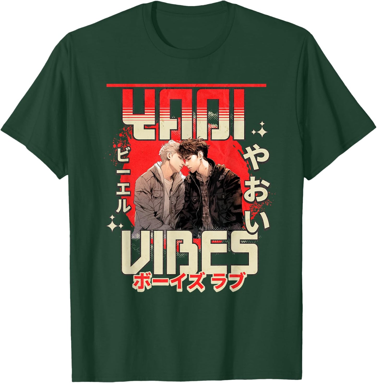Yaoi Embrace - Japanese Boys Love Graphic T-Shirt - T-Shirt | Forest