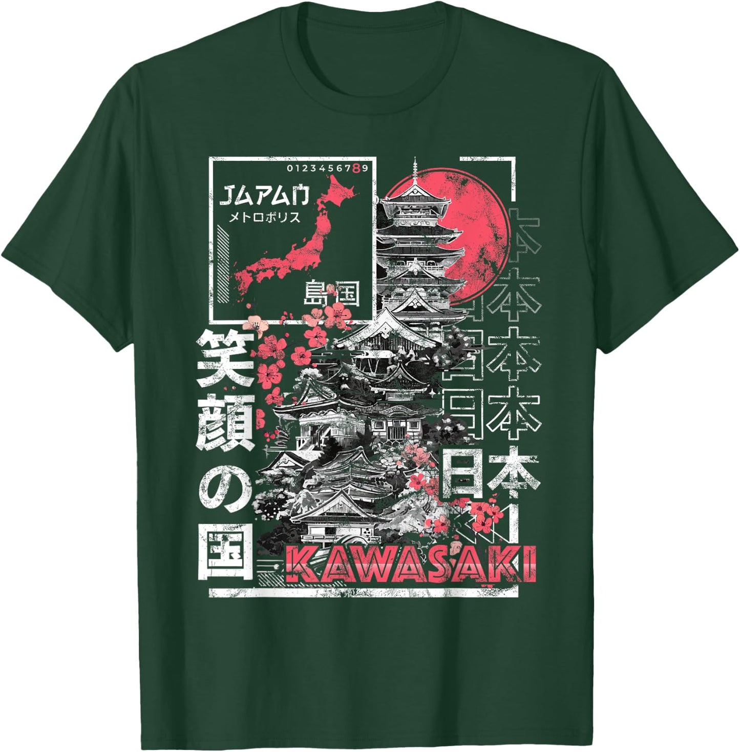 Kawasaki City 90s Retro Japan Aesthetics 80s Kawasaki T-Shirt - T-Shirt | Forest