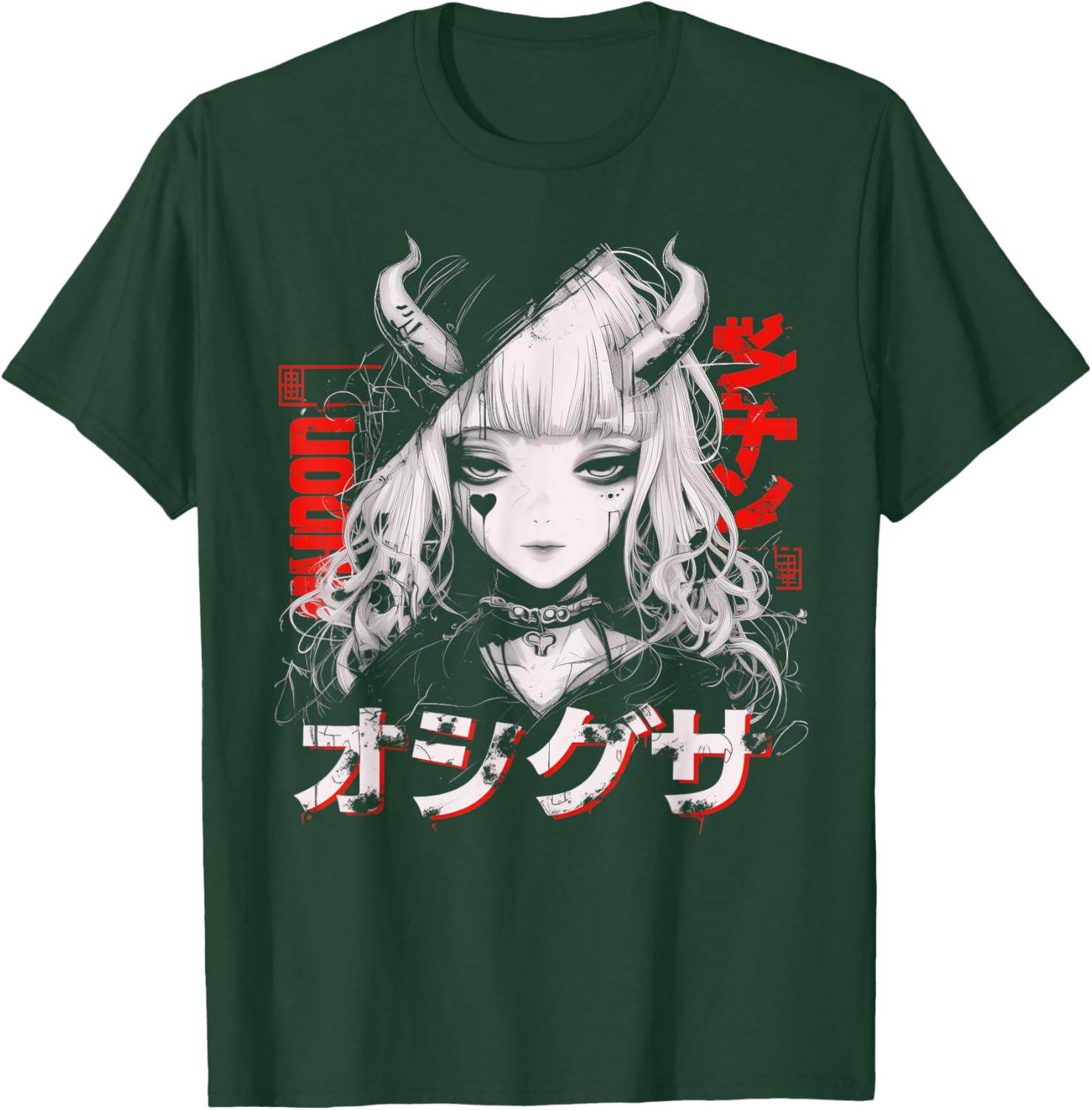 Anime Goth Grunge Demon Girl Waifu Horror Alt Aesthetic T-Shirt - T-Shirt | Forest
