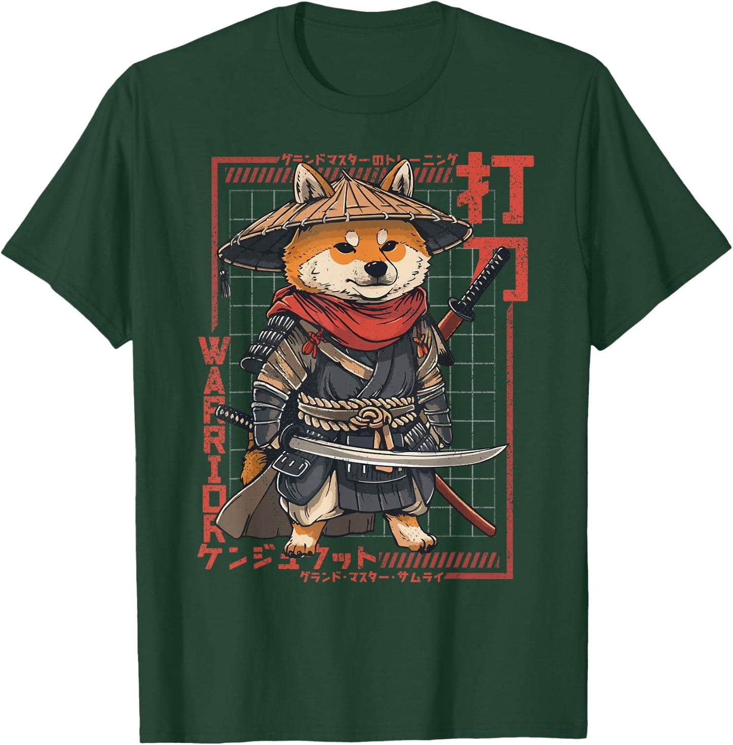 The Samurai Shiba Inu T-Shirt - T-Shirt | Forest