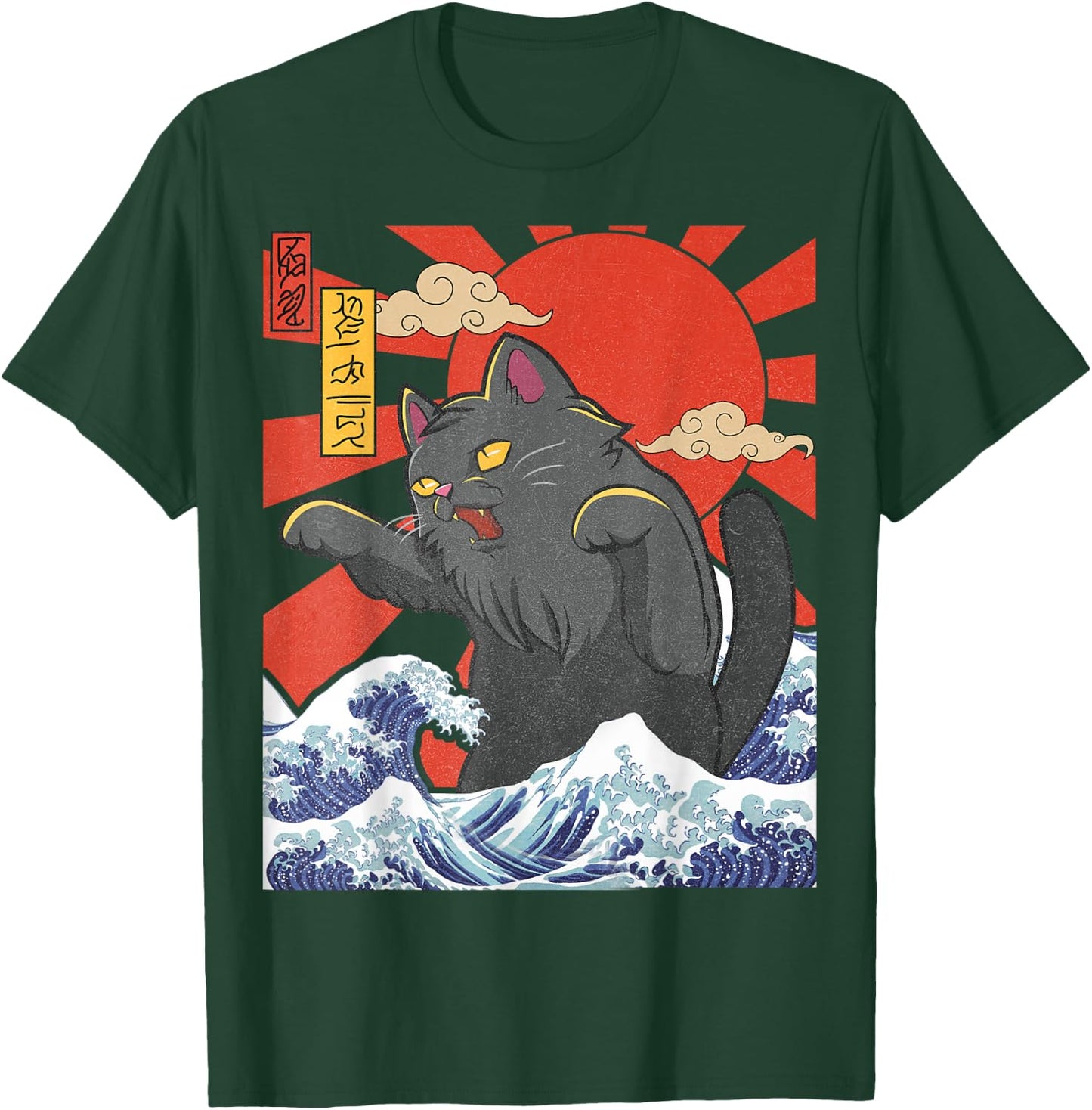 Catzilla Cat Japanese Art Funny Cat Gifts Women Kids T-Shirt - T-Shirt | Forest