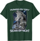 Human By Day Sigma By Night Alpha Wolf Men And Women T-Shirt - T-Shirt | Forest