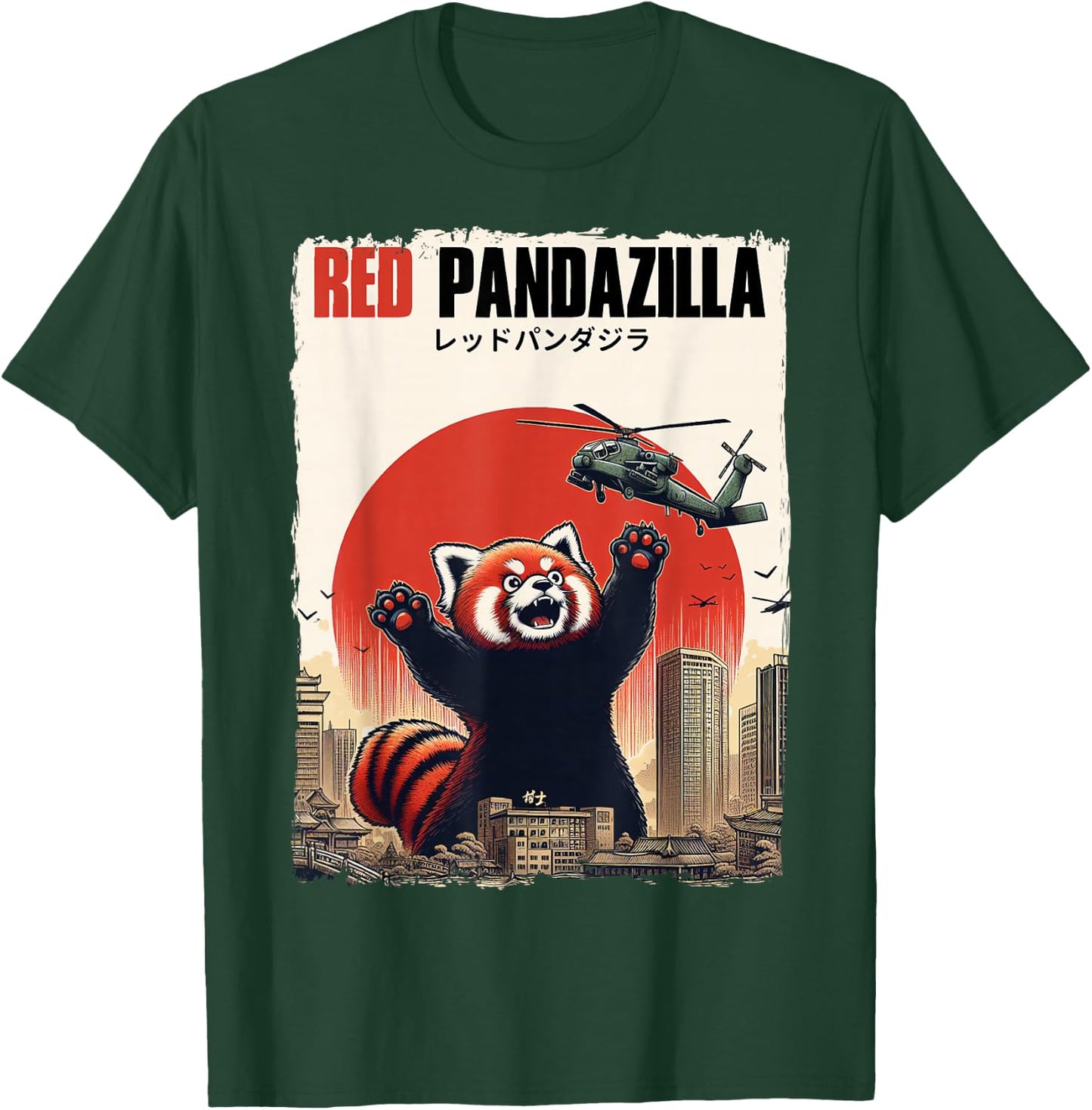 Red Pandazilla Japanese Art Perfect Gifts Funny Red Panda T-Shirt - T-Shirt | Forest