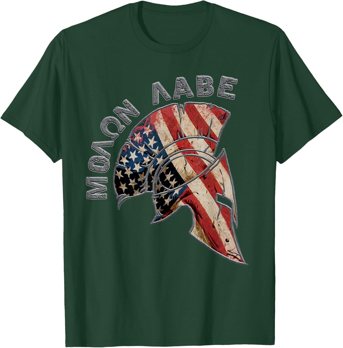 Spartan Patriotic Molon Labe USA American Spartan Greek T-Shirt - T-Shirt | Forest