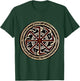 Kolovrat Slavic Protective Rune T-Shirt - T-Shirt | Forest
