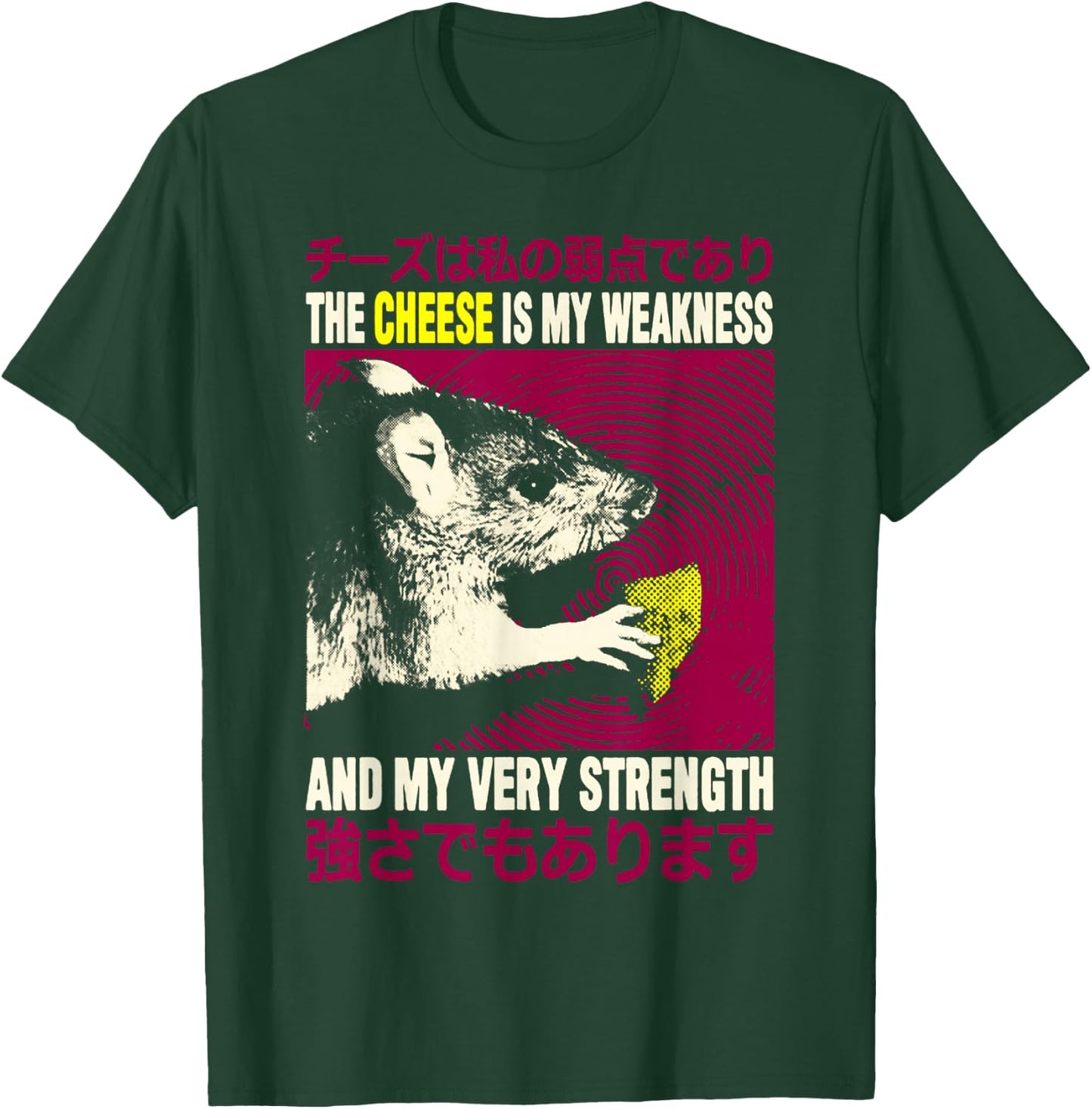 Cheese Is My Weakness Rat The Cheese is my Weakness T-Shirt - T-Shirt | Forest