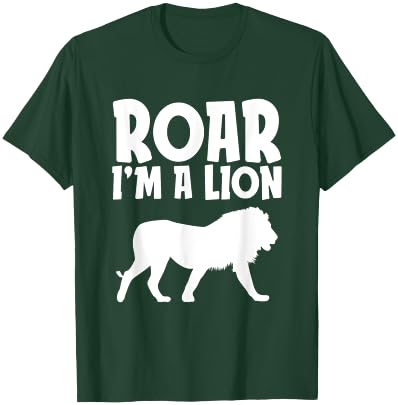 Roar I'm a Lion Funny Lazy Halloween Costume Wild Animals T-Shirt - T-Shirt | Forest
