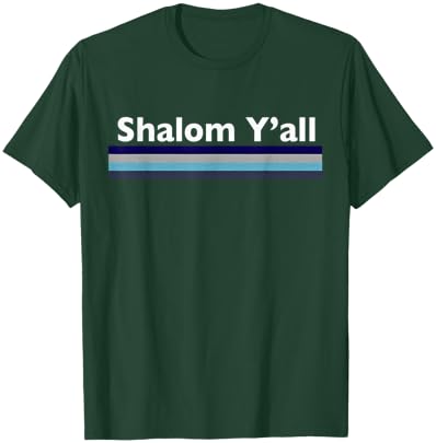 Shalom Y'all Retro Vintage T-Shirt - T-Shirt | Forest