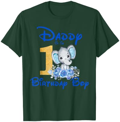 Daddy Of The Birthday Boy Elephant Family Matching T-Shirt - T-Shirt | Forest