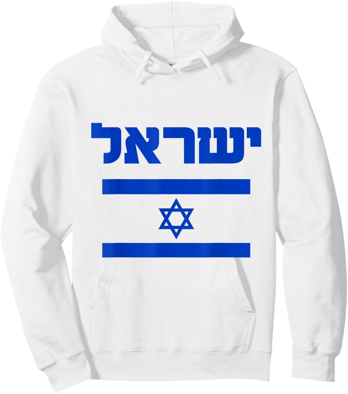 Israel Flag Shirt Proud Country of Israel Lover Hebrew Hoodie - Hoodie | White