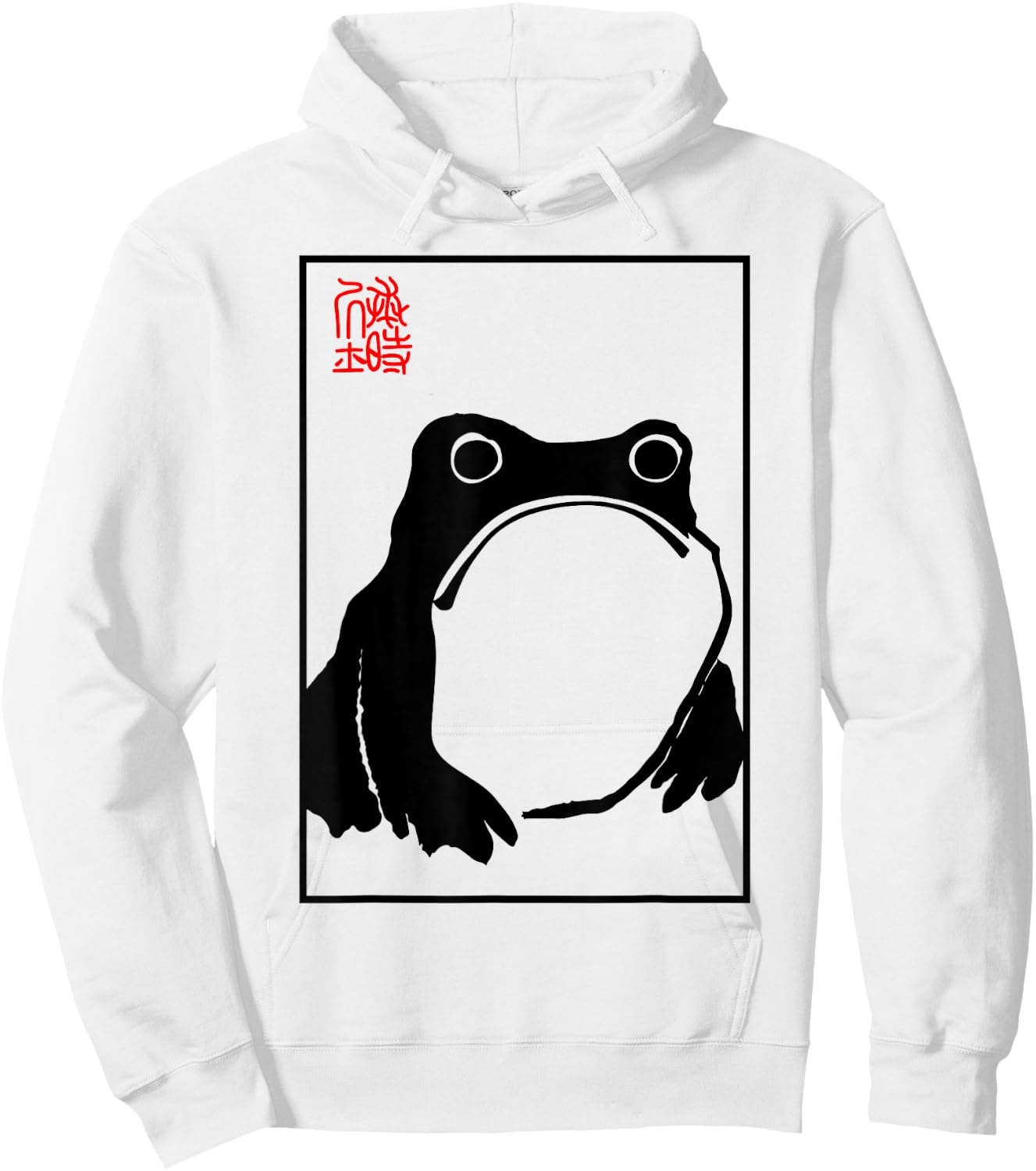 Grumpy Frog - Matsumoto Hoji Hoodie - Hoodie | White