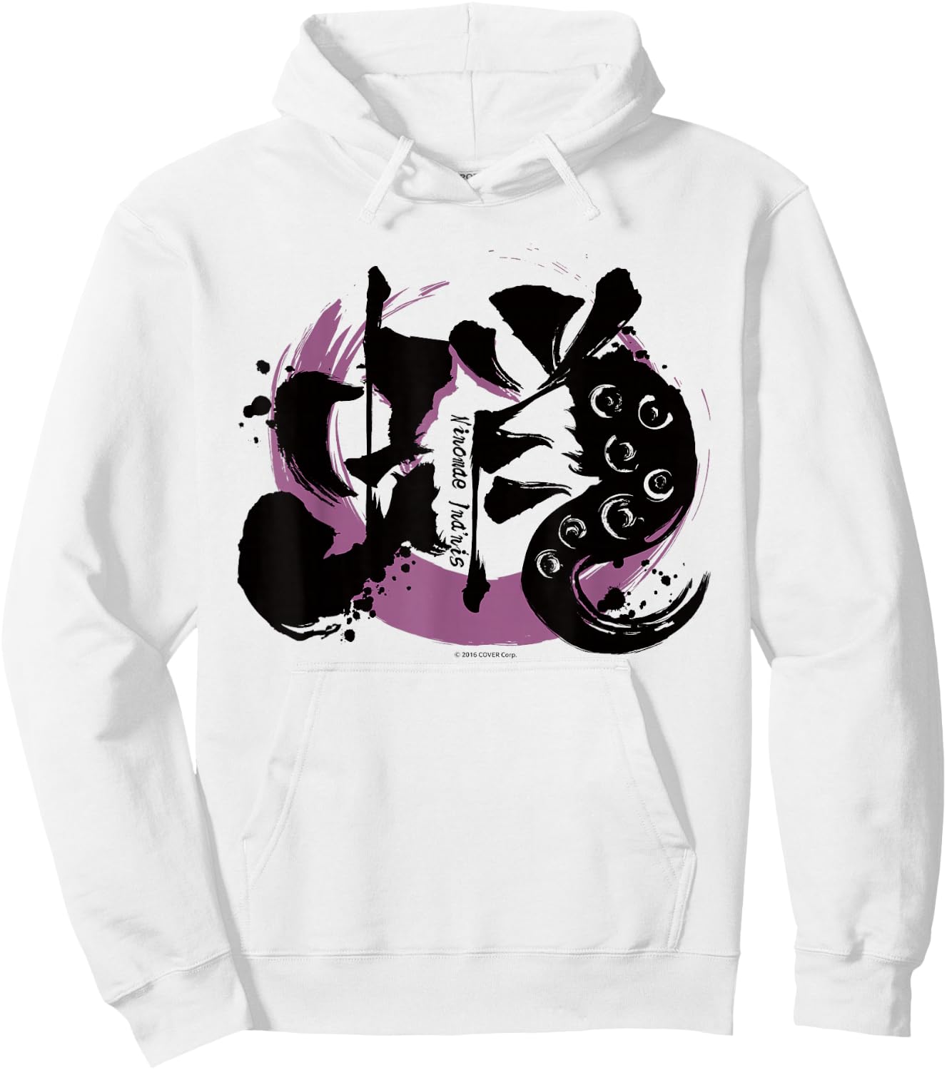 【Ninomae Ina'nis】hololive KANJI - 蛸 Hoodie - Hoodie | White