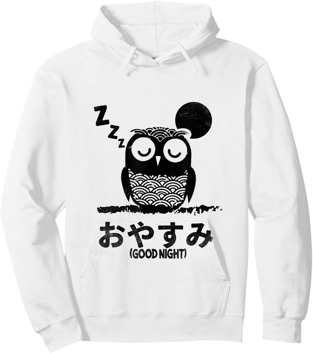 Funny Cute owl Pun Quote in Retro Japanese Text Aesthetic Hoodie - Hoodie | White