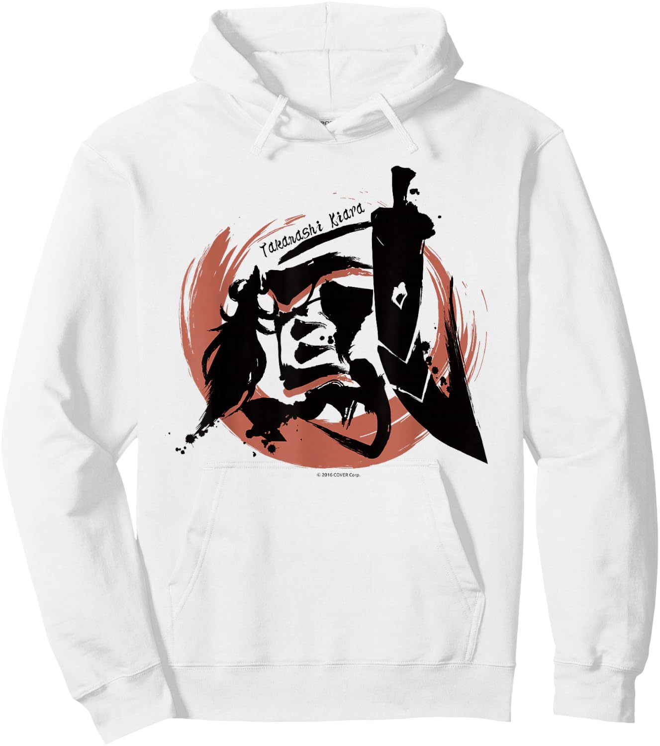 【Takanashi Kiara】hololive KANJI - 鳳 Hoodie - Hoodie | White