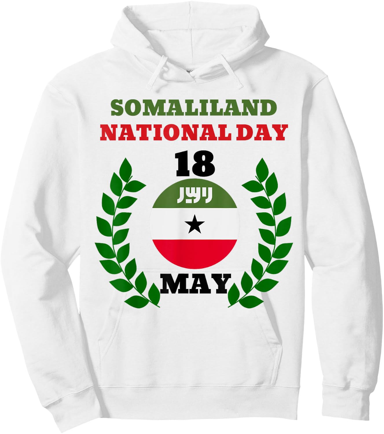 Somaliland Republic established 18 May 1991 Somaliland Flag Hoodie - Hoodie | White