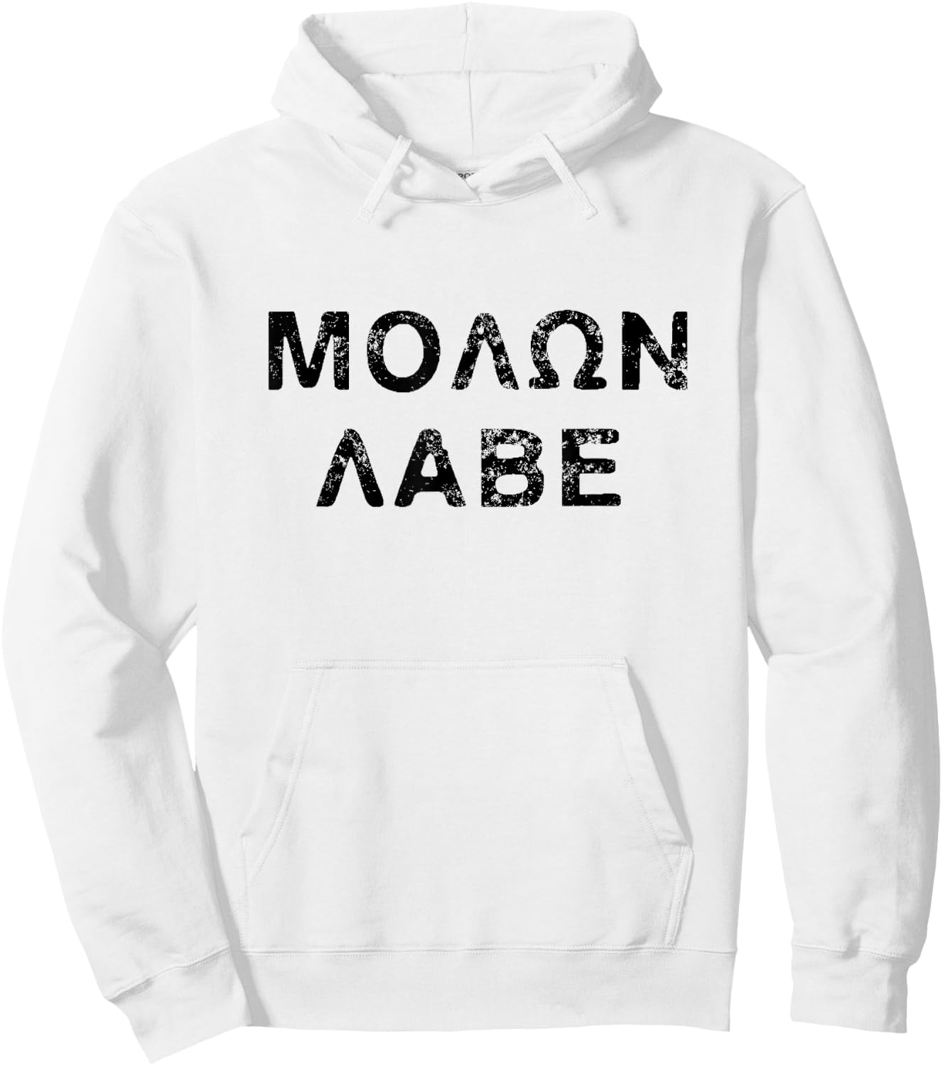 Molon Labe - Come and Take Them Hoodie - Hoodie | White