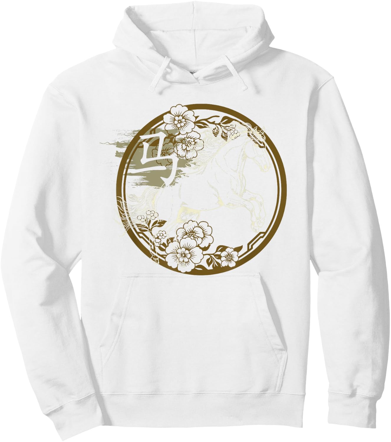 Chinese Lunar New Year Of The Horse 2026 Vietnamese Tet Hoodie - Hoodie | White