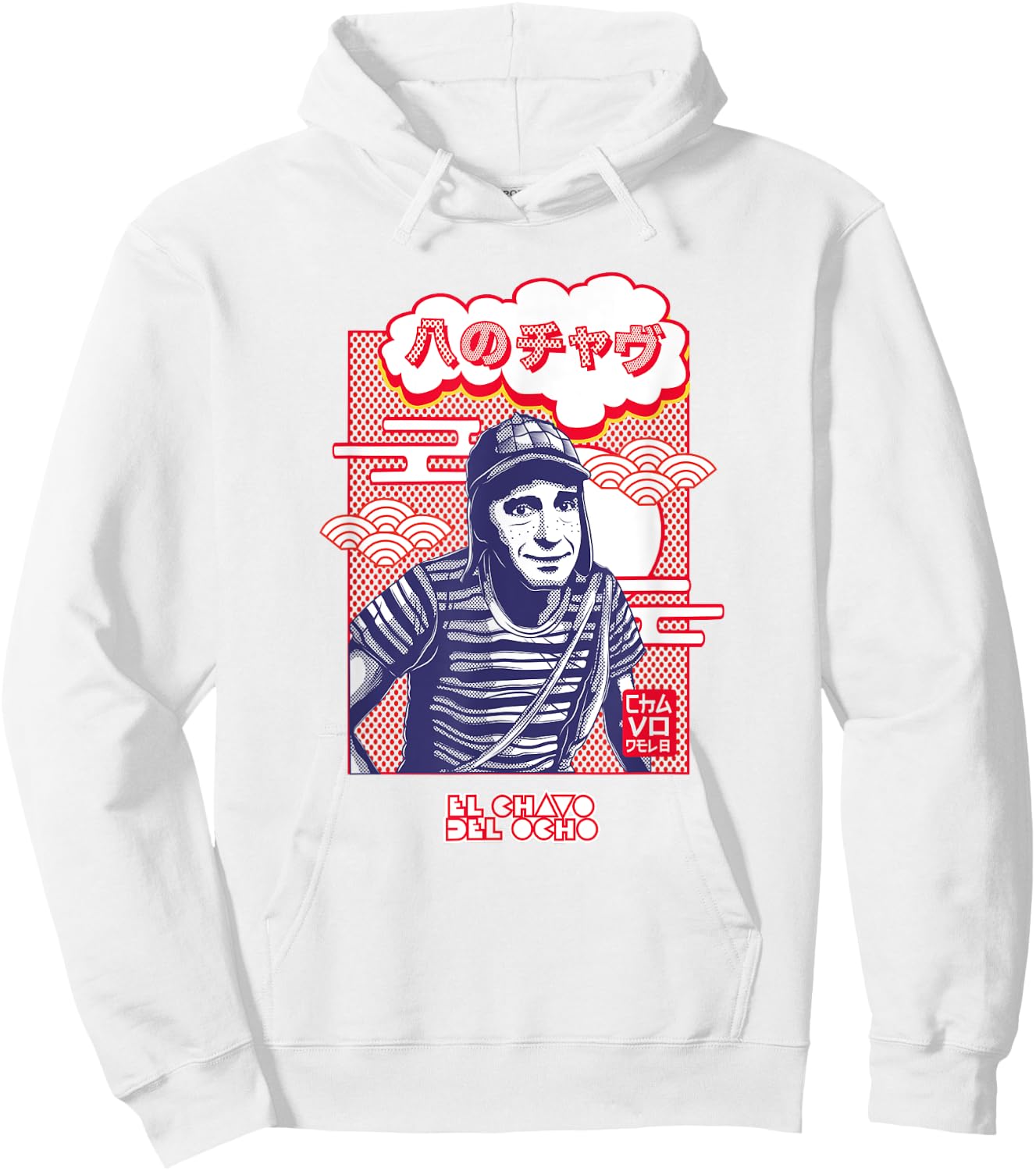 El Chavo - Colorful Desings for Kids, Teen, Women & Men Hoodie - Hoodie | White