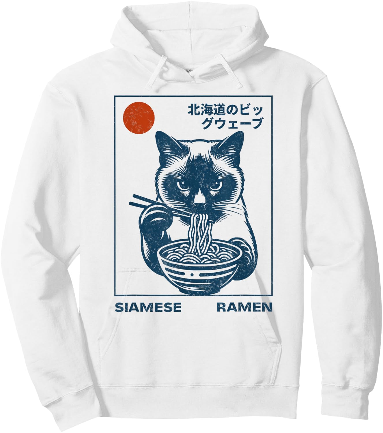 Siamese Cat Eating Ramen Noodle Soup Japanese Art Hokusai Hoodie - Hoodie | White
