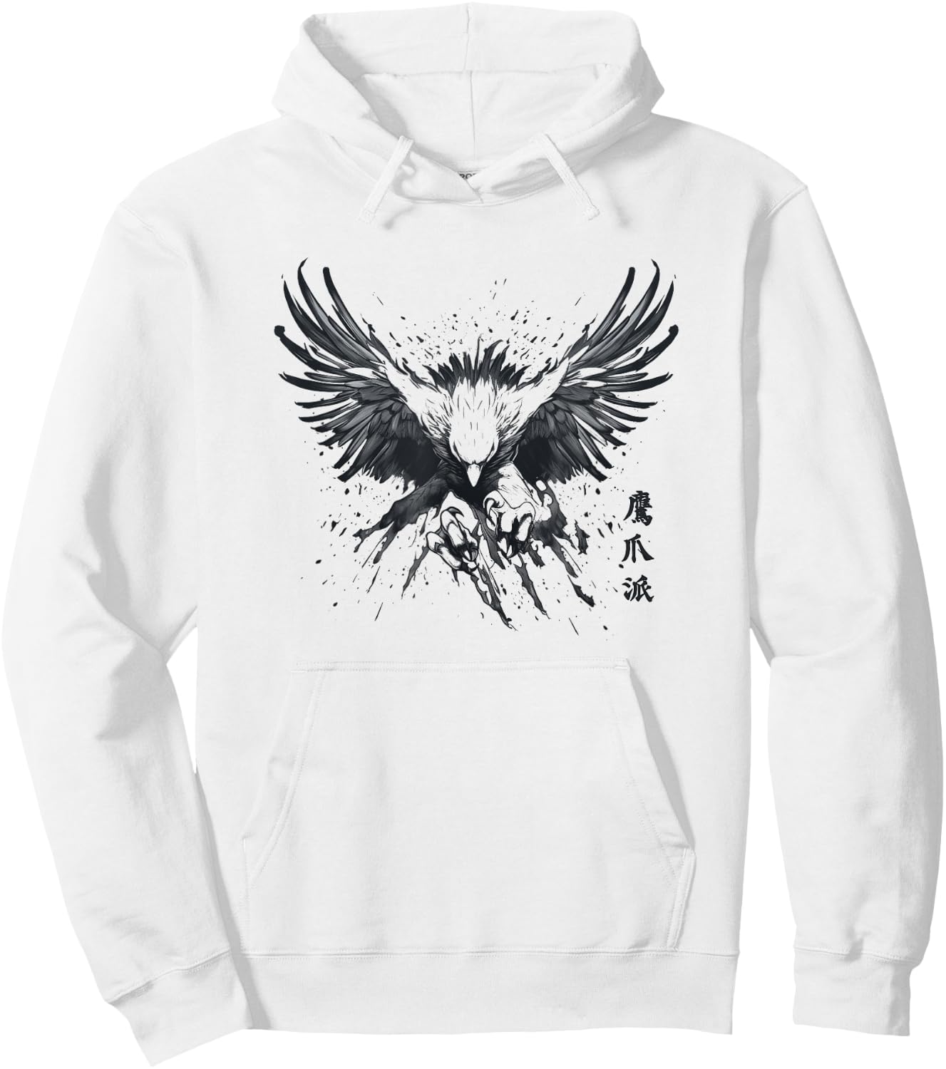 Shaolin Eagle Claw Kung Fu Hoodie - Hoodie | White