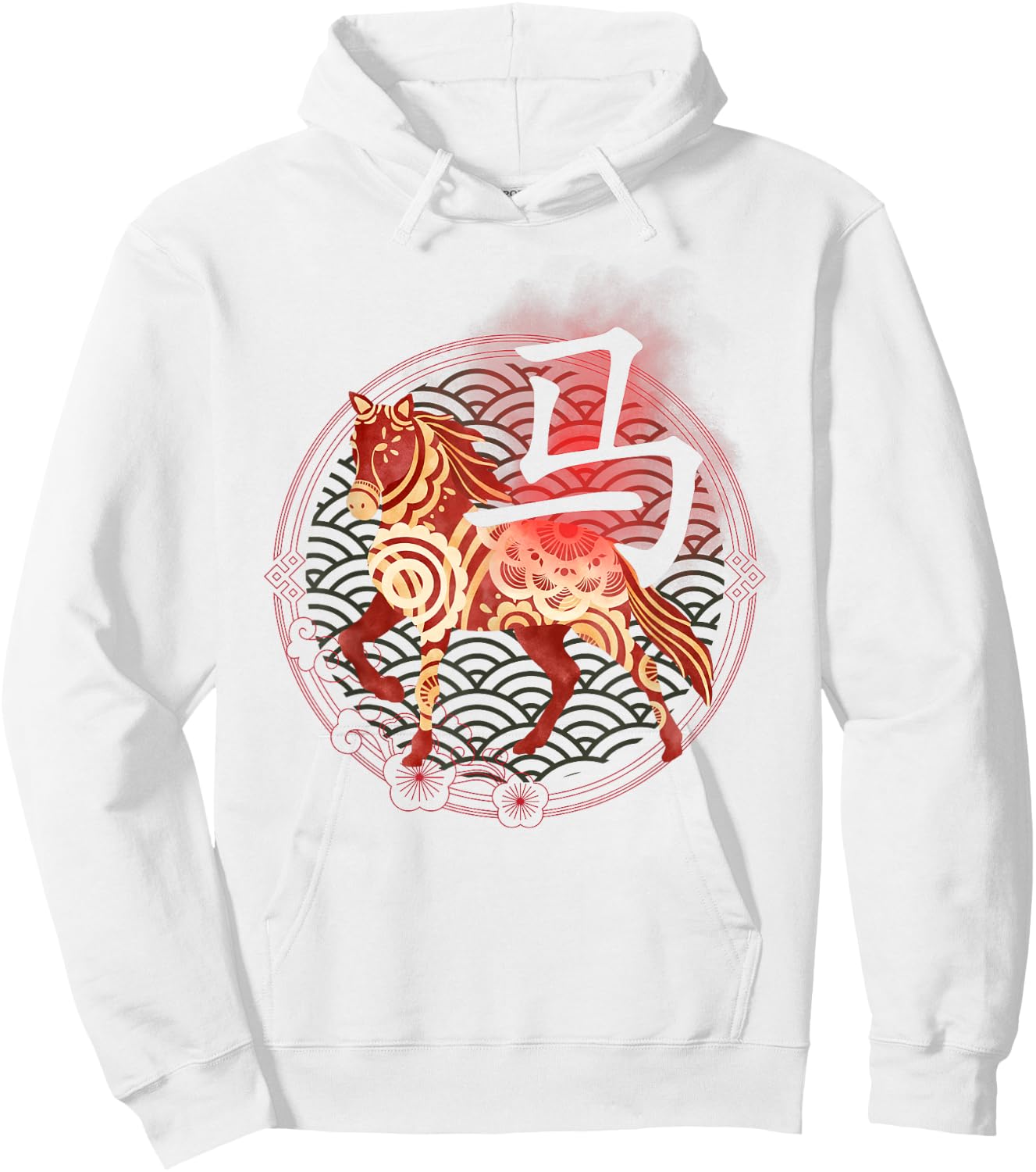 Chinese Lunar New Year Of The Horse 2026 Vietnamese Tet Hoodie - Hoodie | White