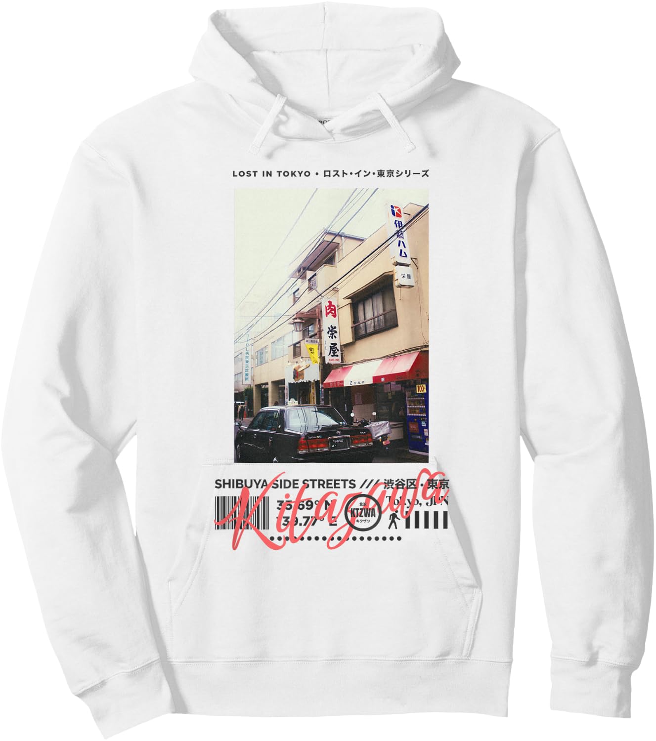Japanese Tokyo Cyberpunk Art Streetwear Retro Hoodie - Hoodie | White