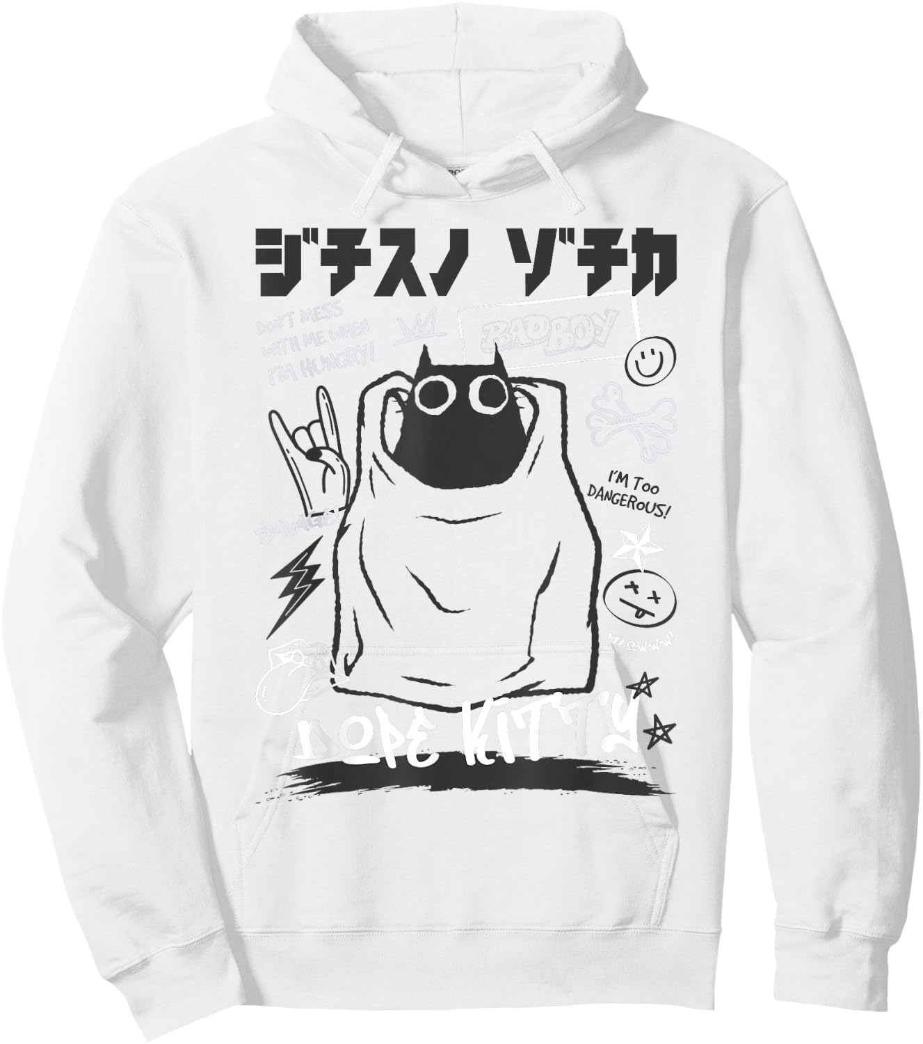 Funny Japanese Cartoon Black Cat Humorous Kitty Hoodie - Hoodie | White
