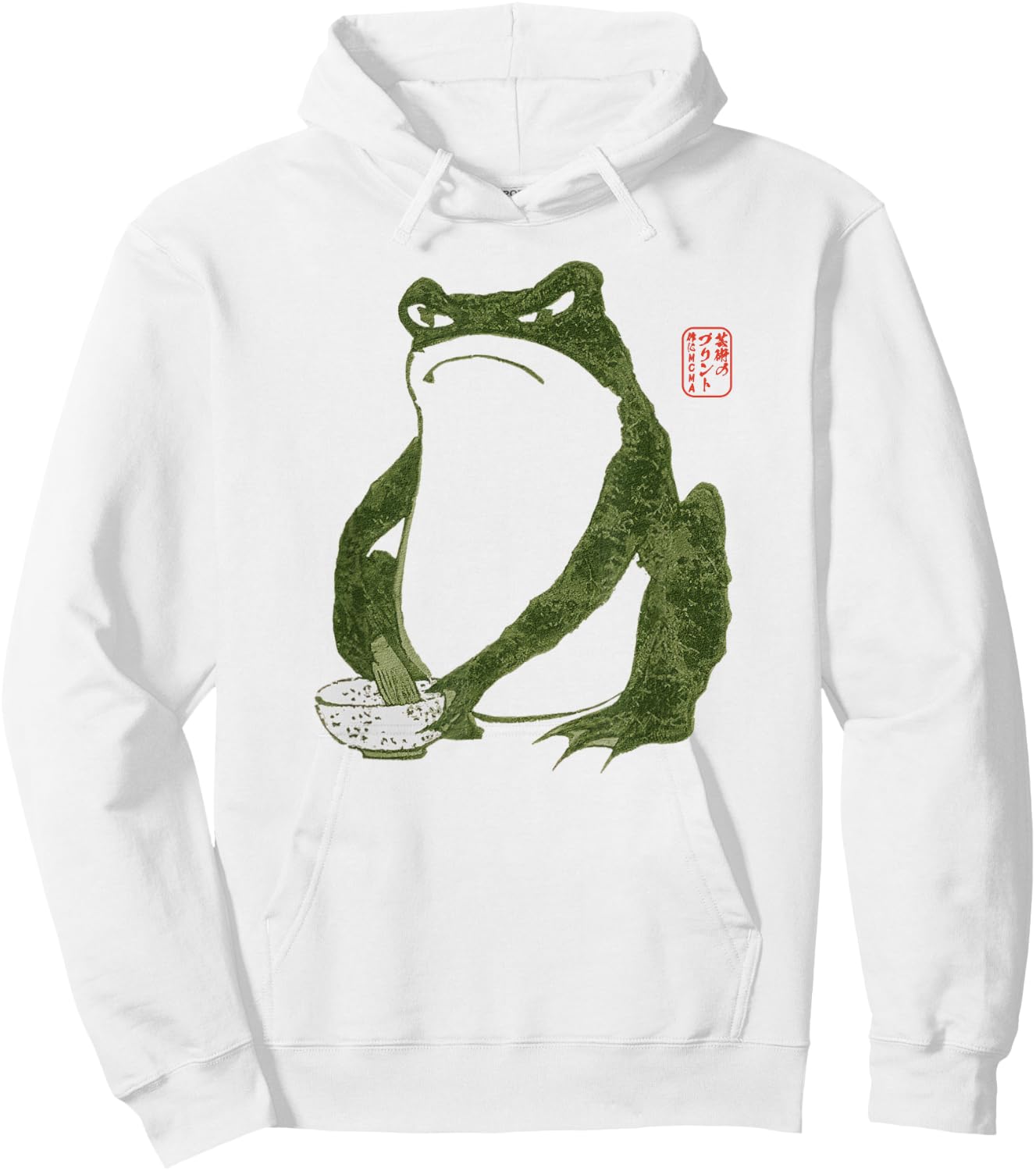 Grumpy Frog Japanese Art Print Hoodie - Hoodie | White