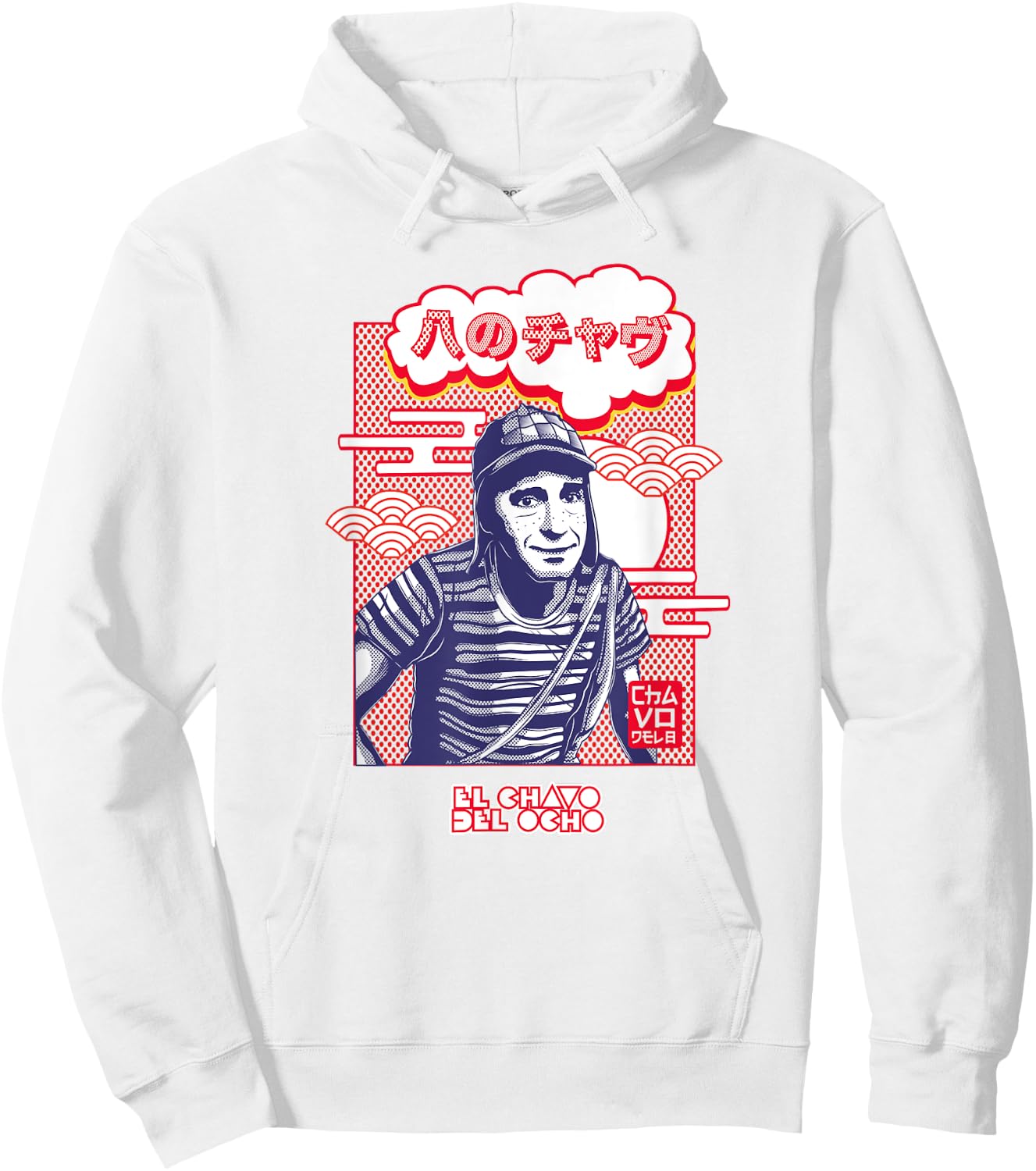 El Chavo - Colorful Desings for Kids, Teen, Women & Men Hoodie - Hoodie | White