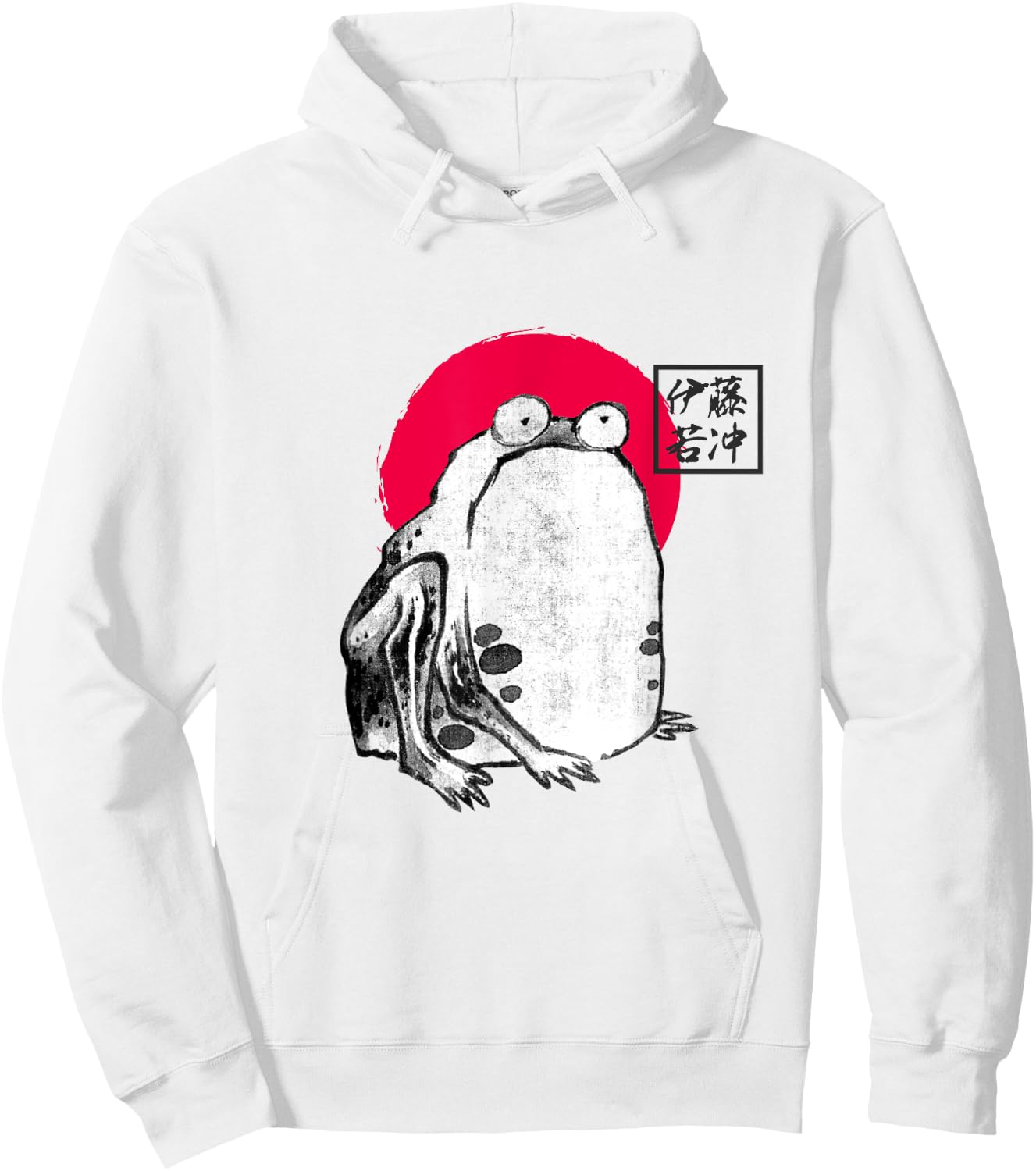 Frog Japanese Zen Graphic Ink Art by Ito Jakuchu ( 1790 ) Hoodie - Hoodie | White
