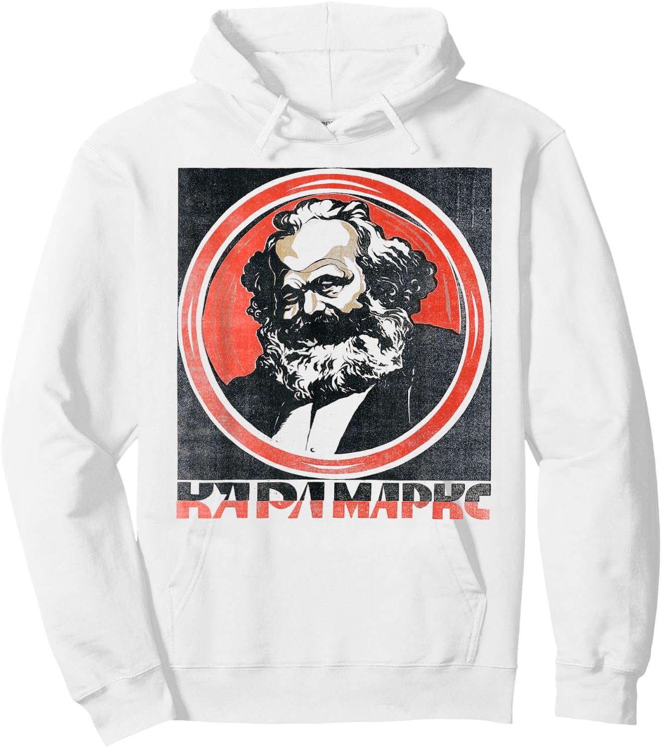 Karl Marx Retro Vintage Soviet Propaganda. SOVI8 Hoodie - Hoodie | White