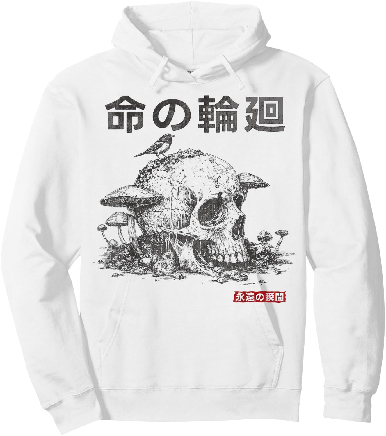 Japanese Retro Graphic Gothic Mushroom Skull Horror Hoodie - Hoodie | White
