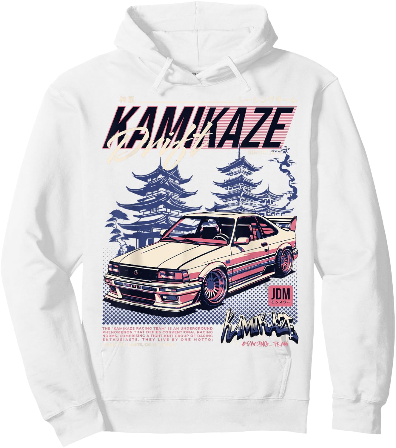 Cool Retro Vintage Japanese JDM Tokyo Japan Drift Race Car Hoodie - Hoodie | White