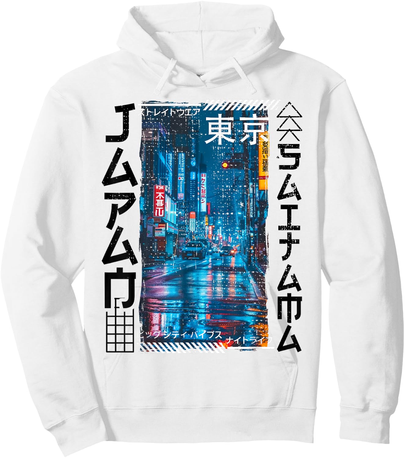Saitama City Retro Japan Aesthetics Streets of Saitama Hoodie - Hoodie | White