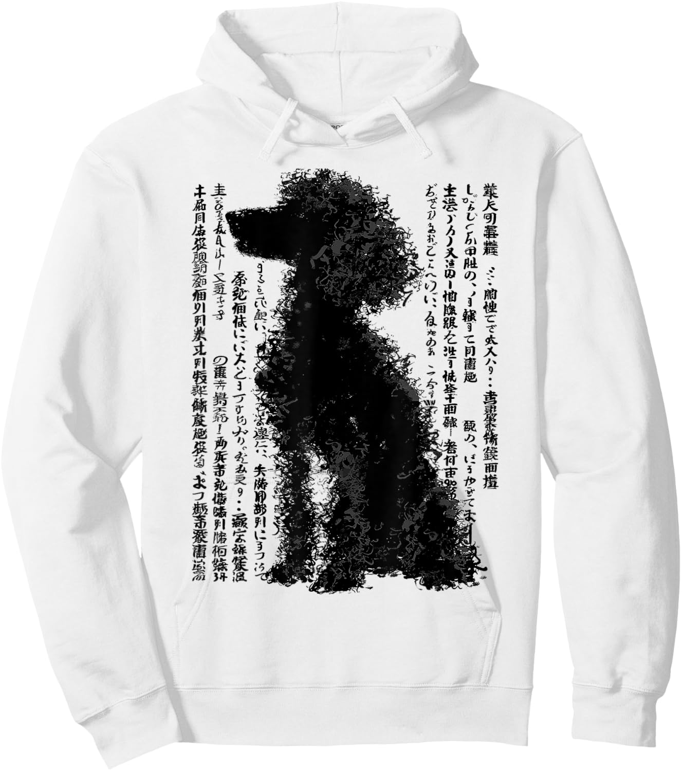 Poodle Abstract Graphic Drawing Art Animal Poodle Hoodie - Hoodie | White