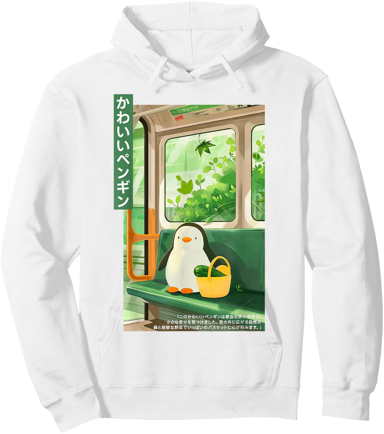Cute Kawaii Penguin with Basket in Green Train Japanese Hoodie - Hoodie | White
