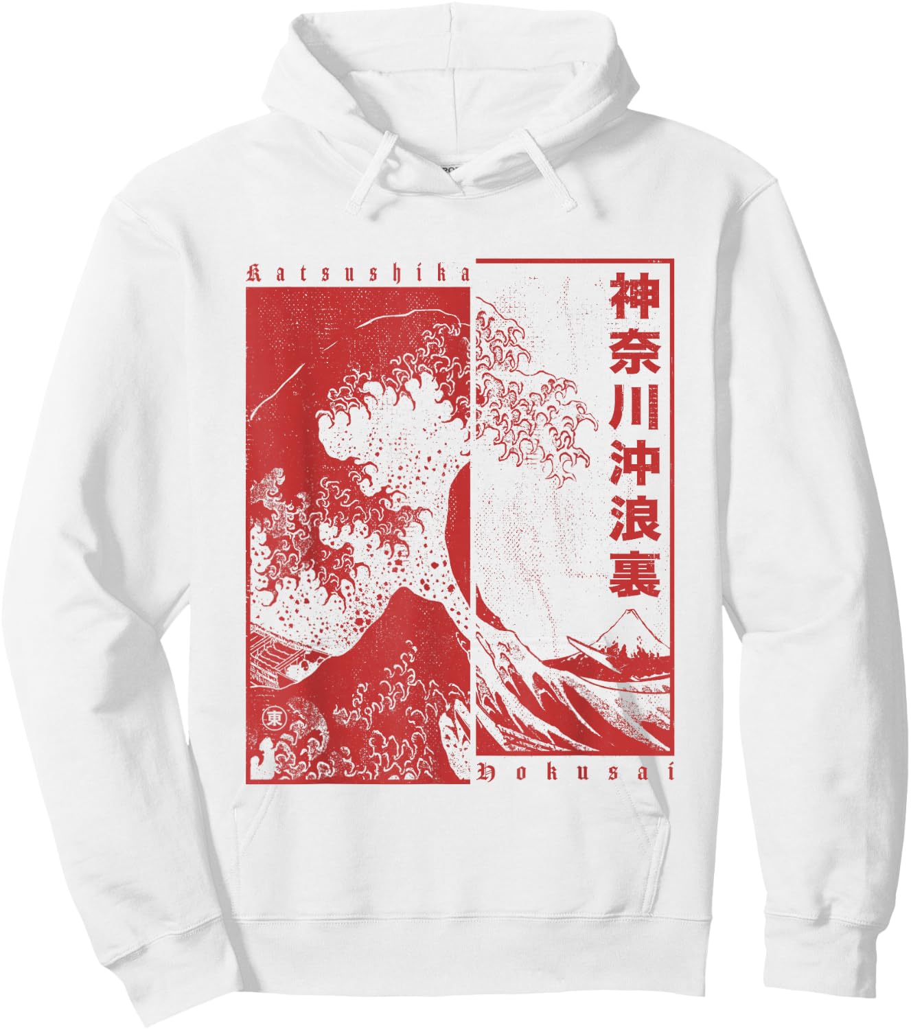 Hokusai Great Wave Off Kanagawa Japanese Ukiyo-e Aesthetic Hoodie - Hoodie | White