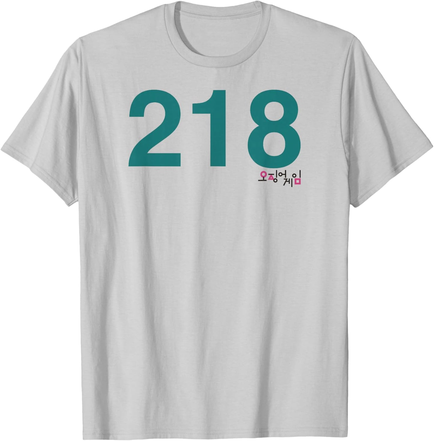 Squid Game Player 218 Costume T-Shirt - T-Shirt | Ash