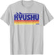 Kyushu Japan - Retro Surf Paradise T-Shirt - T-Shirt | Ash