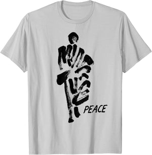 Thich Minh Tue Vietnamese Buddha Peace Lotus Calligraphy T-Shirt - T-Shirt | Ash