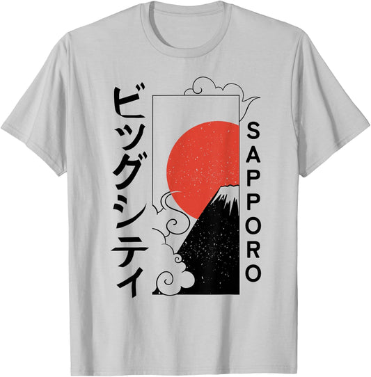 Sapporo City 90s Retro Japan Aesthetics 80s Sapporo T-Shirt - T-Shirt | Ash