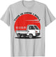 Japan Mini Truck Kei Car Cab Over Compact 4wd Off Road Truck T-Shirt - T-Shirt | Ash