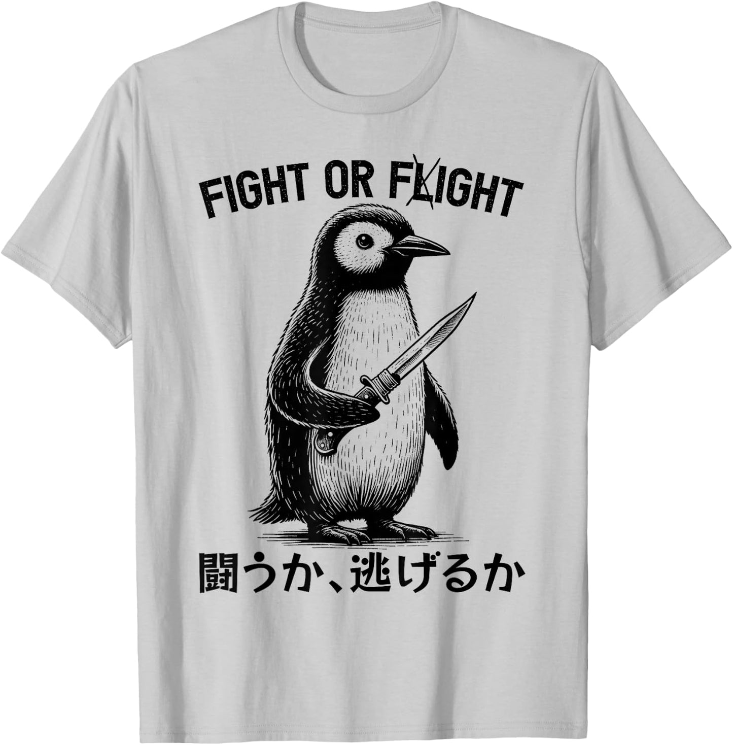 Funny Fight Or Flight Kawaii Penguin With Knife Meme T-Shirt - T-Shirt | Ash